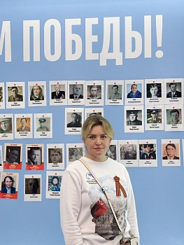 Наталья Александровна Казакова