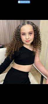 Казакова Полина