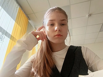 Рябичева Мария
