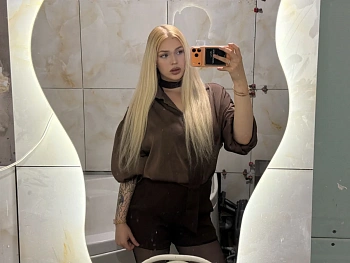 Начётова милана