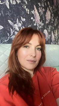 Кублицкая Наталья