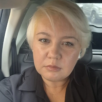 Гераскина Татьяна
