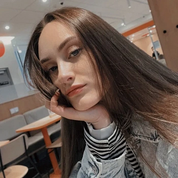 Калинина Ирина Владимировна 