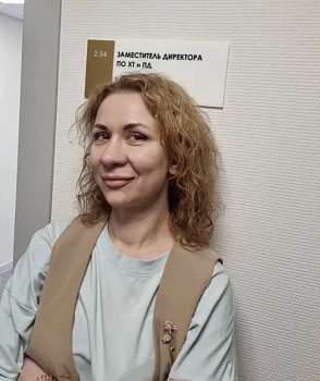 Деленив Александра Станиславовна