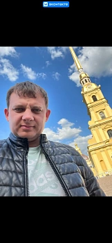 Широков Алексей Петрович