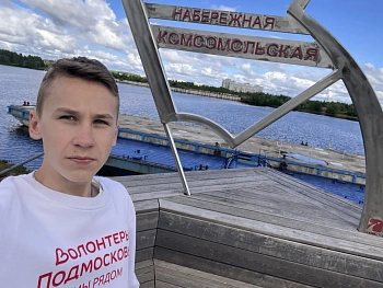 Булгаков Павел 