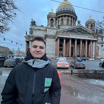 Маркин Александр Михайлович 