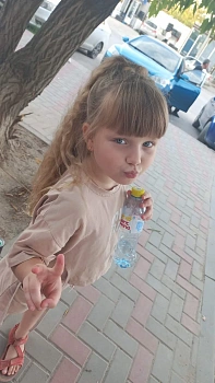 Скиндер Анна Андреевна 