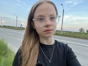 Донскова Алексеевна