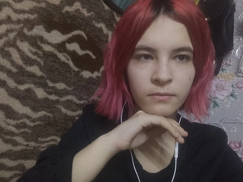 Карина Валерьевна Водопьянова