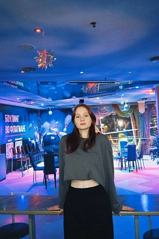 Игнатенко Екатерина 