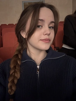 Карпухина Елизавета 