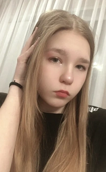 Санталова Алиса