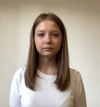 Ксения