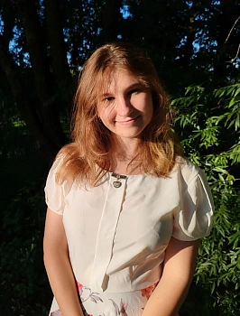 Екатерина