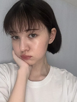 Усалко Милана Егоровна 