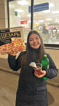 Козюлина Полина Максимовна