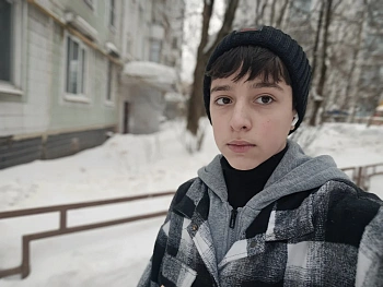 Юсиф