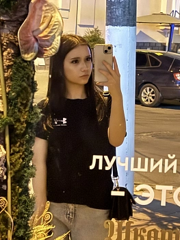 Айвазян Екатерина