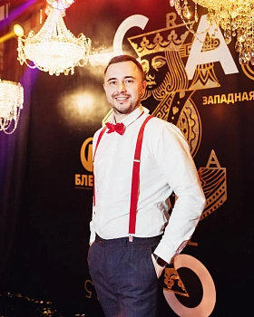 Белочкин Евгений