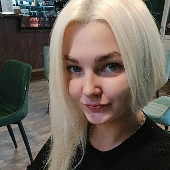 Черноусова Ирина
