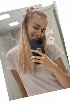 Якубанец Юлия