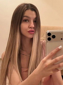 Саитгафарова Алина 