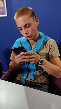 Захар