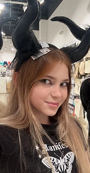 Луцкова Вероника