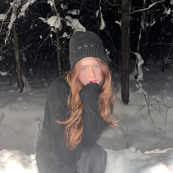 Екатерина Фёдоровна Яцишина