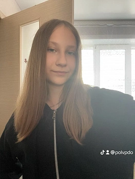 Ринейская Полина
