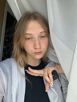 Корбут Карина