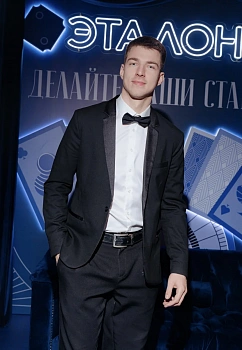 Хомяков Никита 