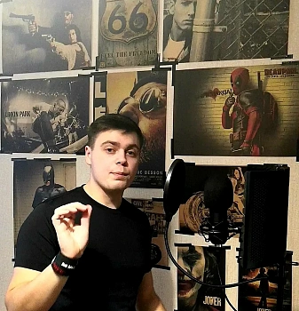 Челак Артур