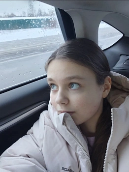 Ильюхина София
