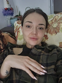 Екатерина Иванчук