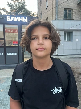 Каллас Максим Александрович