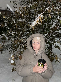 Ковалёва Екатерина