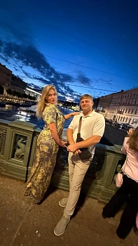 Юлия
