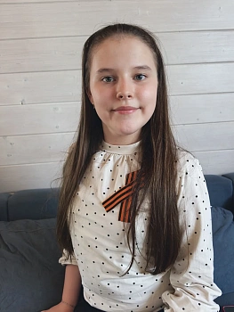 Уханова Алиса