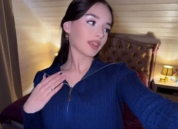 Цепенда Кристины Антоновна