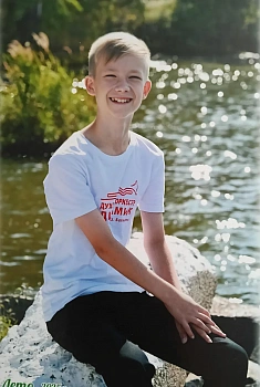 Герцен Роберт Дмитриевич