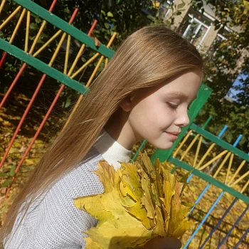 Подшибякина Алиса 