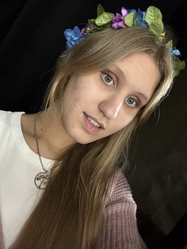 Речкина Ульяна Вадимовна