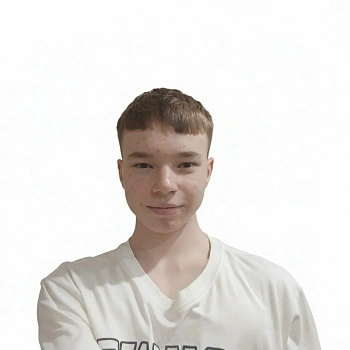 Ерёмин Михаил 