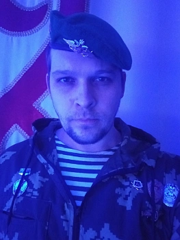 Макаров Александр Викторович