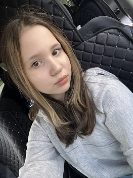 Милена Ренатовна Тимершина