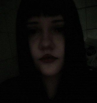 Клековкина Арина Дмитриевна