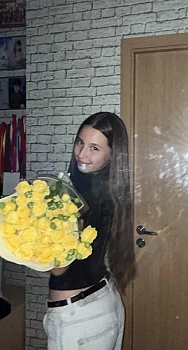 Федянина Эвелина Александровна