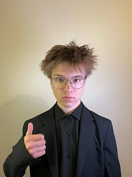 Березин Иван Германович